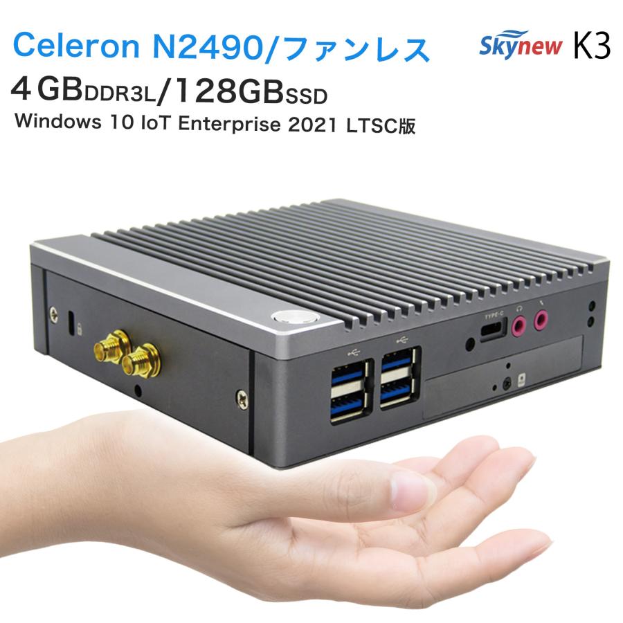 省スペース×高性能！ビジネスにも学習にも最適なミニPC、9世代CPU搭載！ 小型PC | パソコン工房【公式通販】