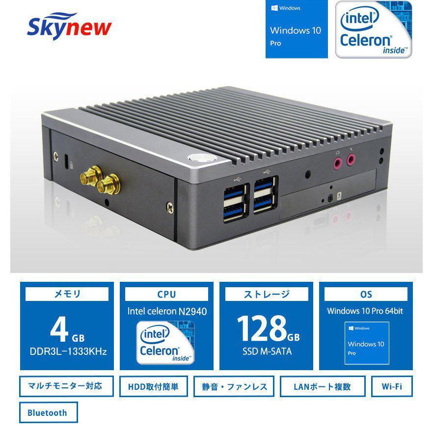 Skynew ファンレスミニpc ミニpc デスクトップパソコン 新品 Skynew ファンレスミニpc ミニpc デスクトップパソコン 新品