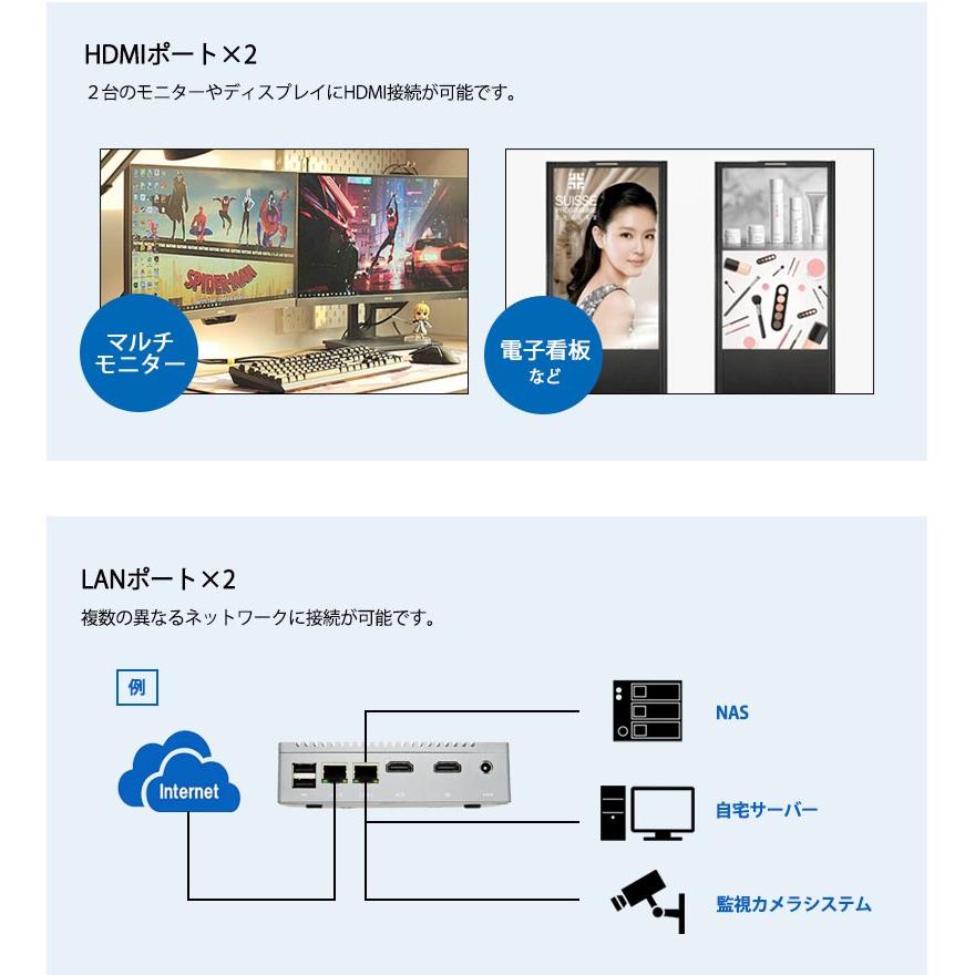 ファンレスミニpc ミニpc デスクトップパソコン 新品 ミニパソコン windows10IoTEnterprise WATCHDOG Celeron メモリ4GB SSD128GB 省スペース skynew K3 | Skynew | 07