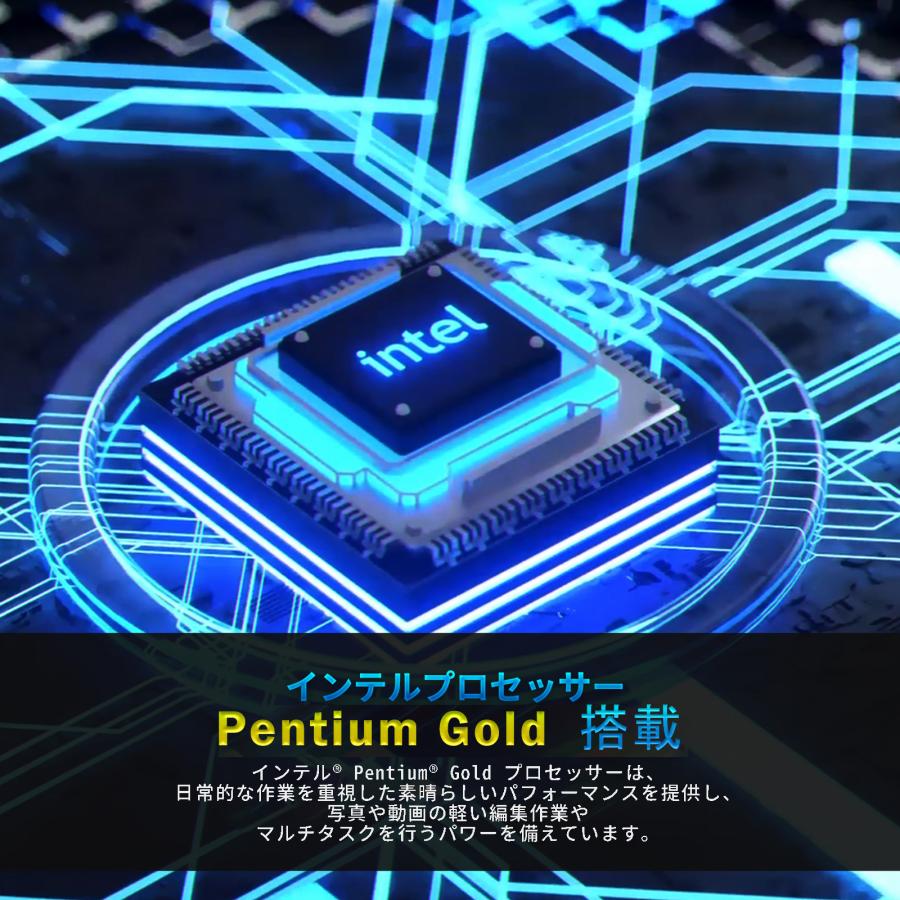 ミニpc windows11 ファンレス デスクトップパソコン 新品 ミニパソコン  Pentium Gold メモリ16GB SSD256GB 省スペース skynew K4 2023新仕様｜bbest｜03