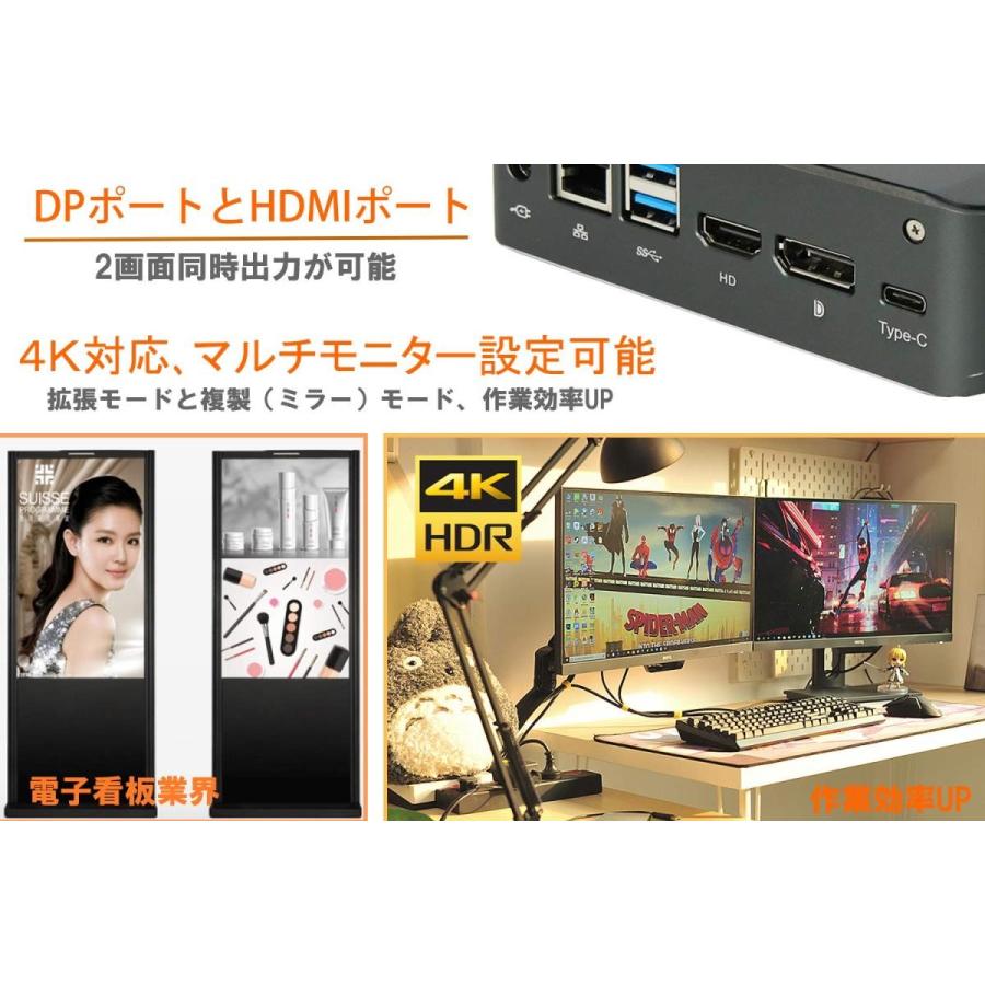 ミニパソコン パソコン デスクトップ 小型パソコン Skynew K5 高性能 ミニpc Intel Core I5 65u 在宅 K5 ビーベストショップ 通販 Yahoo ショッピング