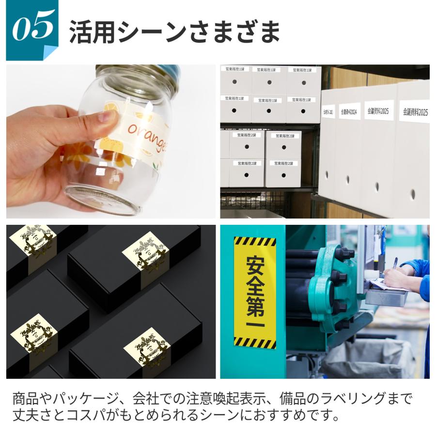 光沢フィルムシール A4 20枚入 ノーカット インクジェット対応 染料