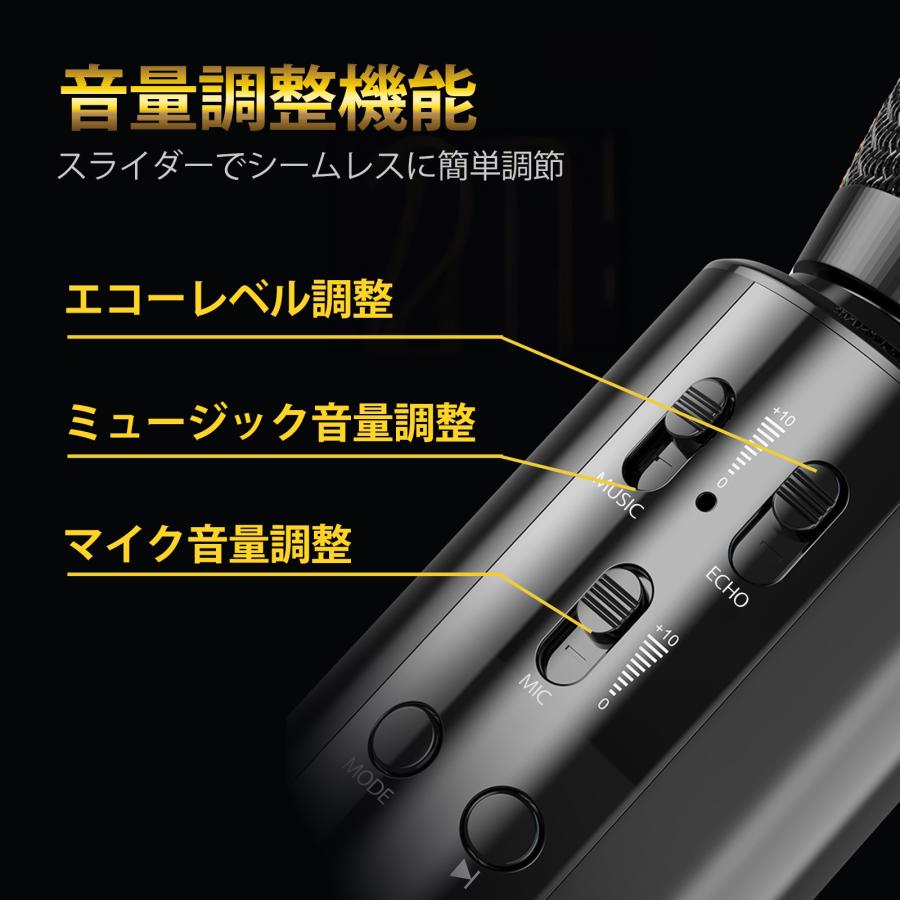 カラオケマイク 家庭用 Bluetooth 高音質 ワイヤレス ハンド カラオケマイク 家庭用 Bluetooth 高音質 ワイヤレス ハンド