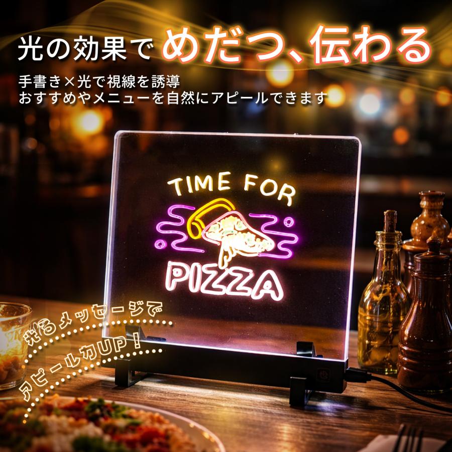 光る メッセージボード 透明ホワイトボード 7色ペン付 200×200mm スタンド付 アクリルメッセージボード Type-C給電 電飾看板 看板 POP おしゃれ 店内装飾 BBEST |  | 01
