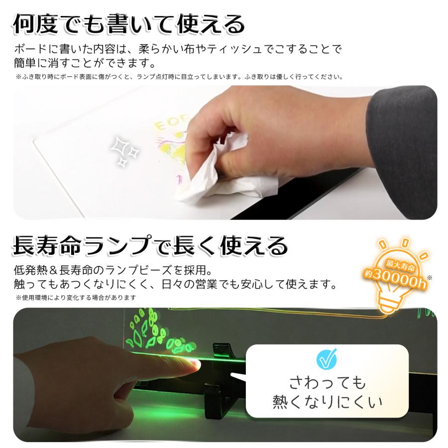 光る メッセージボード 透明ホワイトボード 7色ペン付 200×200mm スタンド付 アクリルメッセージボード Type-C給電 電飾看板 看板 POP おしゃれ 店内装飾 BBEST |  | 04