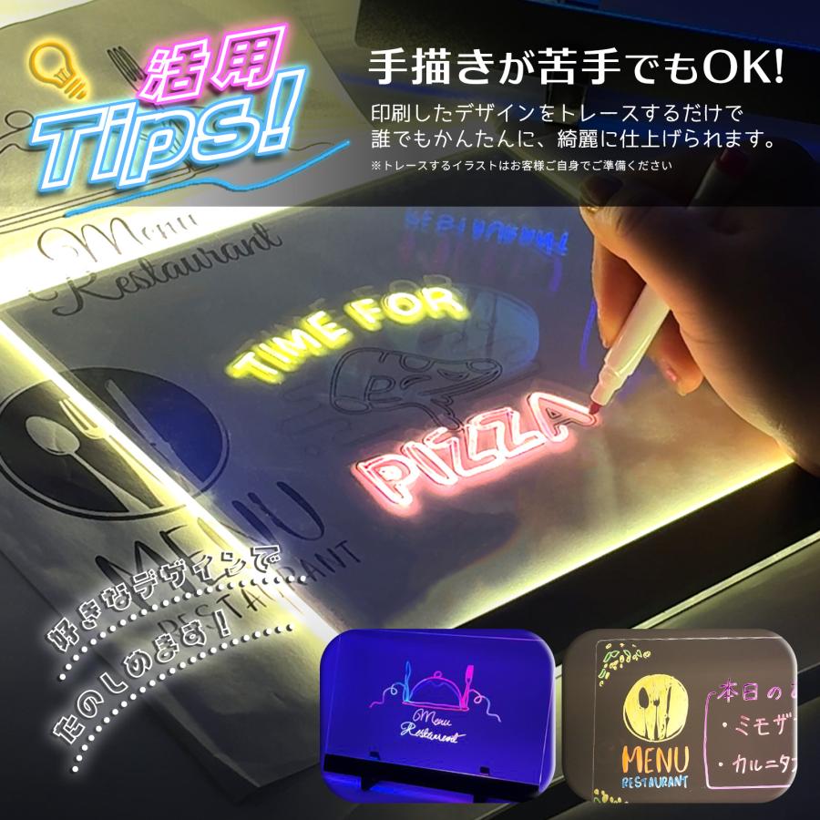 光る メッセージボード 透明ホワイトボード 7色ペン付 200×200mm スタンド付 アクリルメッセージボード Type-C給電 電飾看板 看板 POP おしゃれ 店内装飾 BBEST |  | 07