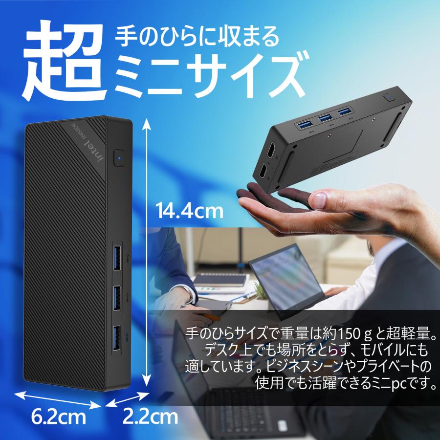 ミニpc デスクトップpc Windows11pro 小型 軽量 省電力 持ち運び インテル N100 12GB LPDDR5/512GB Nvme SSD/Wi-Fi6/　Skynew M10｜bbest｜04