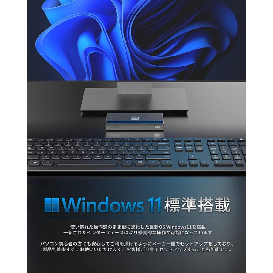 ミニpc デスクトップパソコン 新品 ミニパソコン 小型 windows11