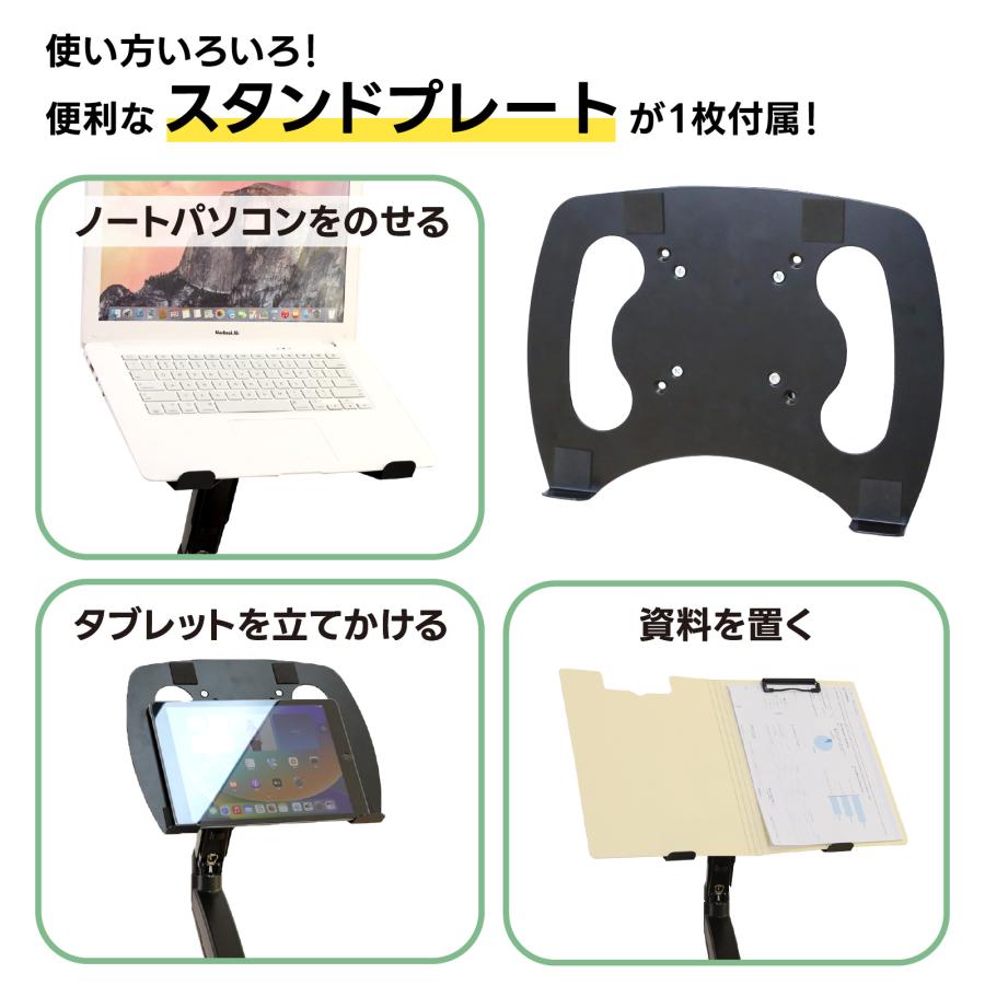 モニターアーム ２画面 デュアルディスプレイ ガス式 卓上 15-27インチ 耐荷重７kg ガススプリング VESA 高さ調整 角度調整  E-WIN MAD-BK |  | 04