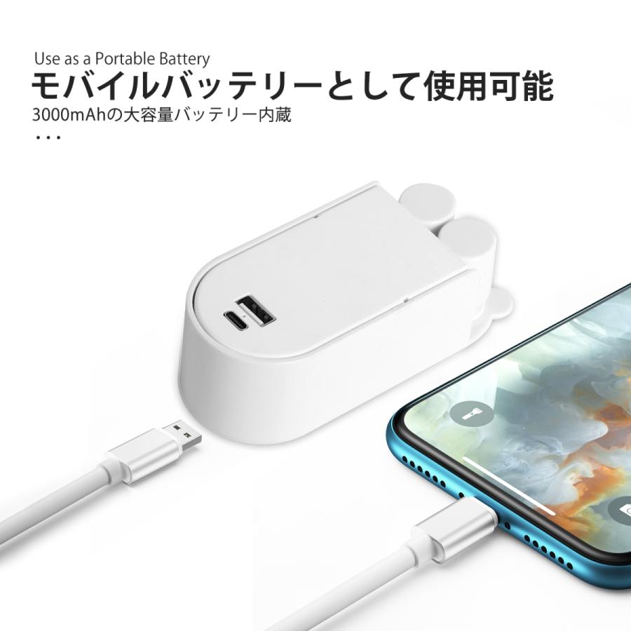 【在庫処分60％OFF】ハンディファン 携帯扇風機 プレゼント 手持ち扇風機 卓上扇風機 かわいい 扇風機 サーキュレーター プレゼント 女の子 動物 アニマル 安全 |  | 07