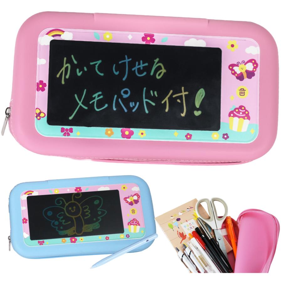 メモパッド付ペンケース 多機能ペンケース 大容量 薄型 小学生 かわいい 筆箱 入学祝い 進級祝い 小学生 女の子 クリスマス プレゼント ピンク ブルー MP |  | 10