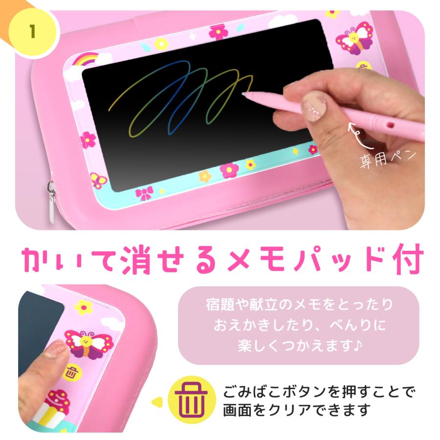 メモパッド付ペンケース 多機能ペンケース 大容量 薄型 小学生 かわいい 筆箱 入学祝い 進級祝い 小学生 女の子 クリスマス プレゼント ピンク ブルー MP |  | 04