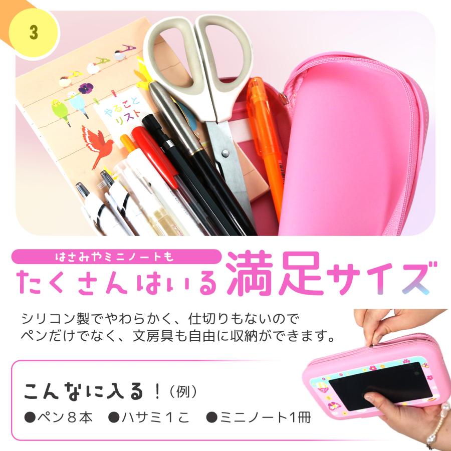 メモパッド付ペンケース 多機能ペンケース 大容量 薄型 小学生 かわいい 筆箱 入学祝い 進級祝い 小学生 女の子 クリスマス プレゼント ピンク ブルー MP |  | 06
