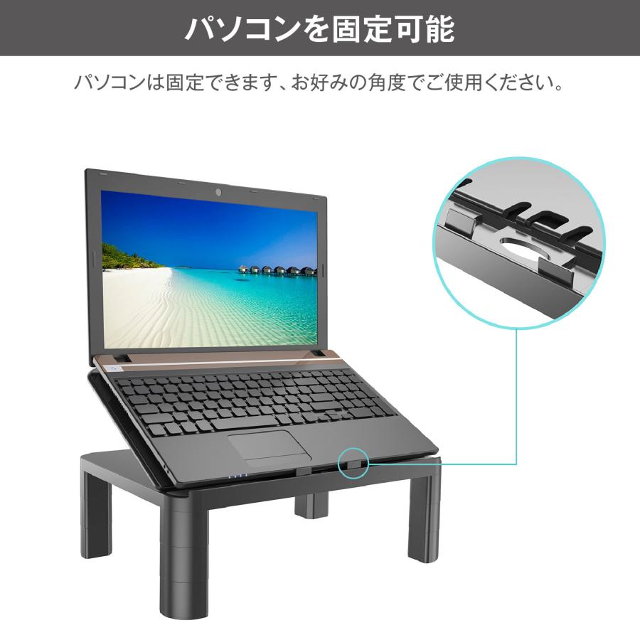 モニタースタンド 机上台 スタンディングデスク 卓上 モニター用 机上ラック 昇降式 高さ 角度 調整可 モニター台 E-WIN MR04 |  | 03