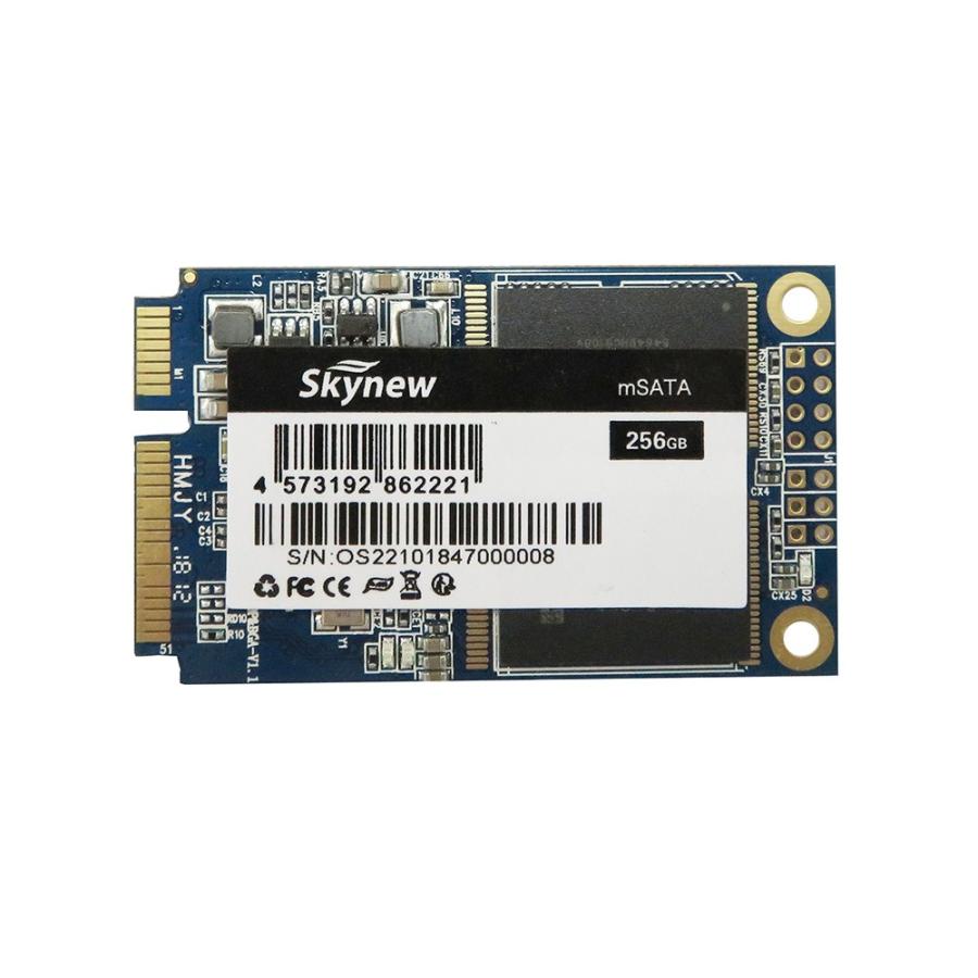 【まとめ売り】mSATA 128GB×9 256GB×2 他アダプタ まとめ売り】mSATA 128GB×9 256GB×2 他アダプタ