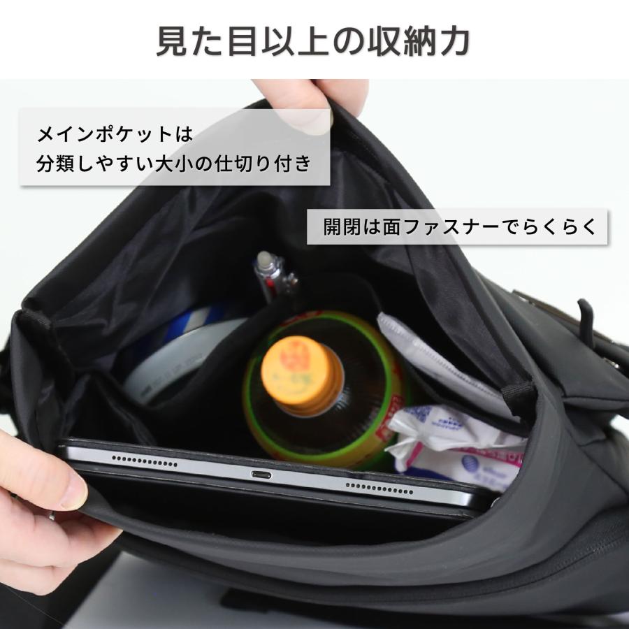 ショルダーバッグ オックスフォードバッグ バッグ 雨用 防水 通学 通勤 男女兼用 黒 ブラック SHINZENBI OFB-BK |  | 03