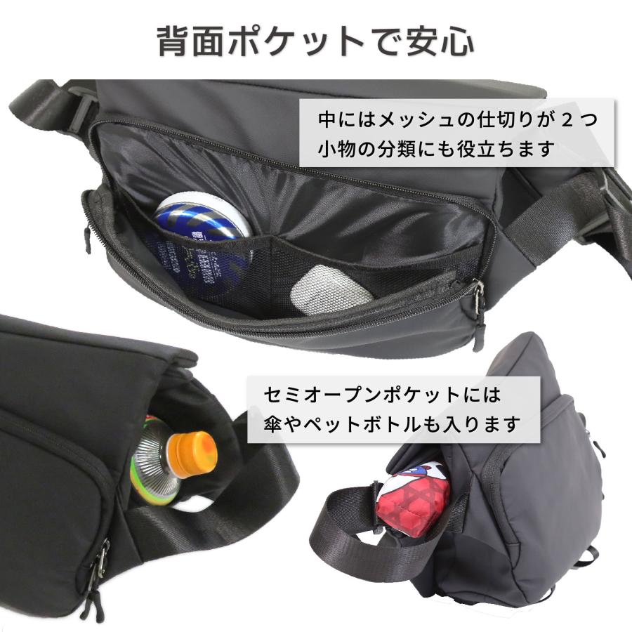 ショルダーバッグ オックスフォードバッグ バッグ 雨用 防水 通学 通勤 男女兼用 黒 ブラック SHINZENBI OFB-BK |  | 04