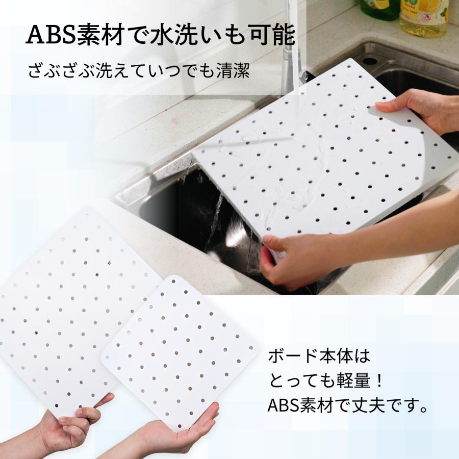 パンチングボード  両面テープ設置 穴あけ不要 簡単取り付け 耐荷重3kg 30mmピッチ 穴経6mm 有孔ボード 水に強い キッチン 収納 収納 整理 ホワイト 白 BBEST |  | 03