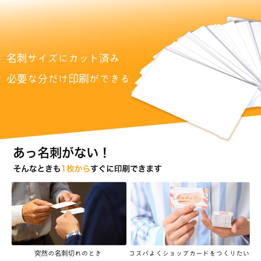 【ひっさ】ページ　　リクエスト商品のため さくらさく ふろしき｜文具・雑貨｜在庫対応ノベルティ（名入れ等