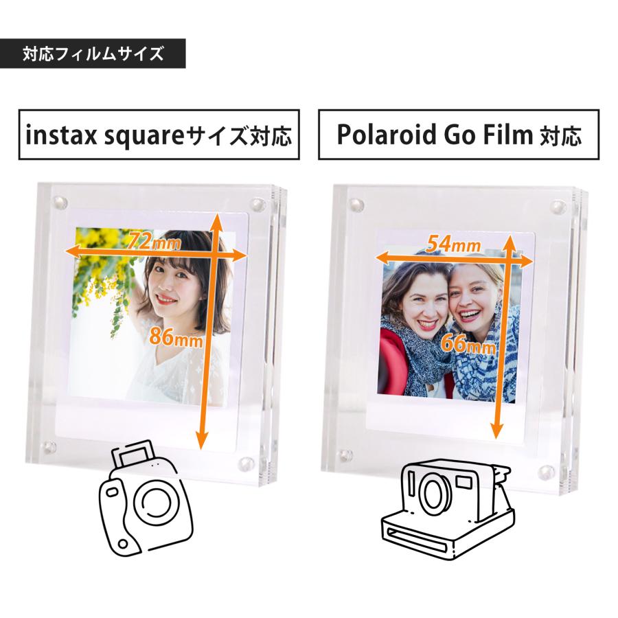 インスタックス ポラロイド写真付きアクリルスタンド アクリルフォトフレーム instax SQUARE 1個 写真立て ポラロイド