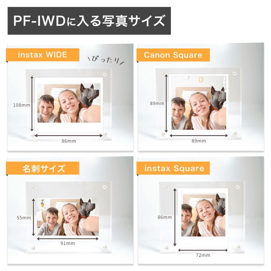 写真立て フォトフレーム instax WIDEサイズ ポラロイド おしゃれ
