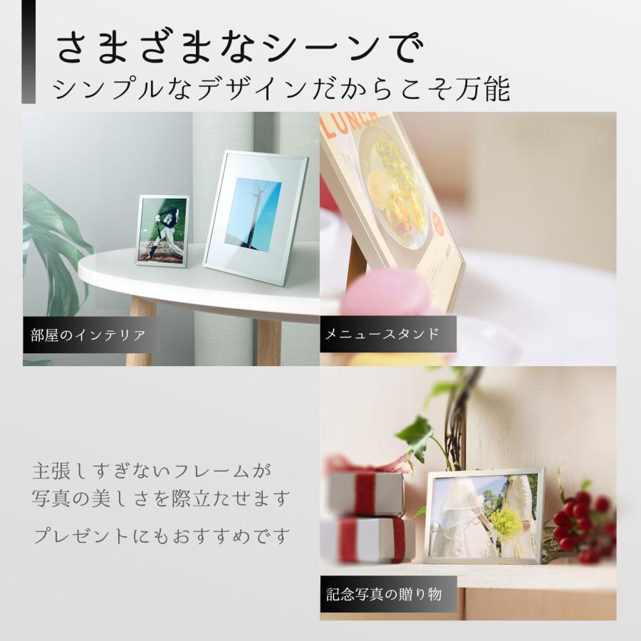 フォトフレーム 写真立て 壁掛け A4サイズ 大きめ 横長 スタンド