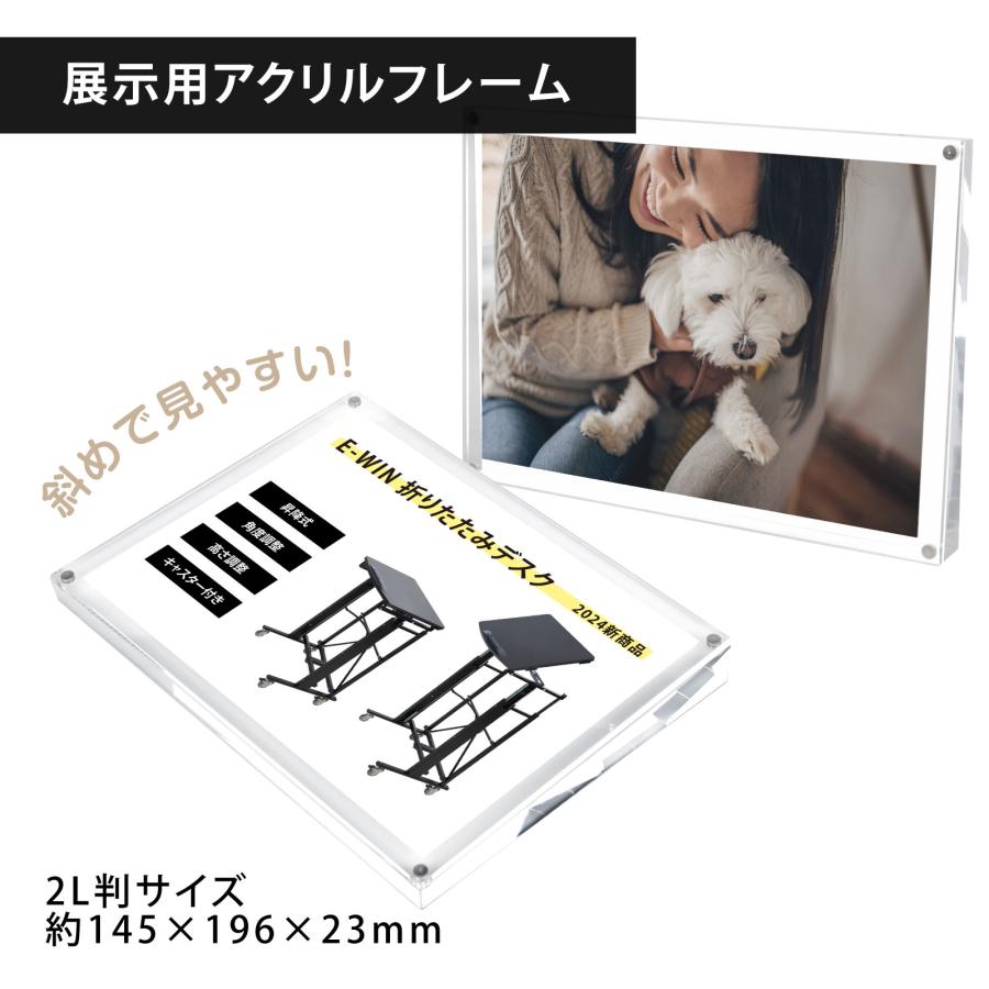 展示用アクリルフレーム 2L判対応 10個入 マグネット式 POPスタンド