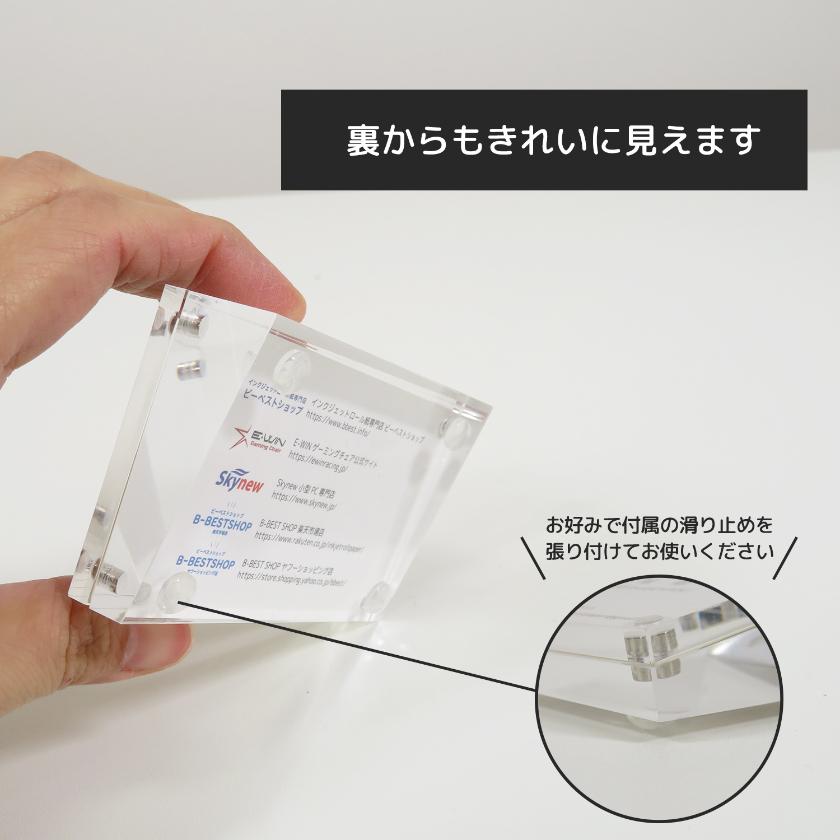 展示用アクリルフレーム popスタンド プライスカード カード立て 店内