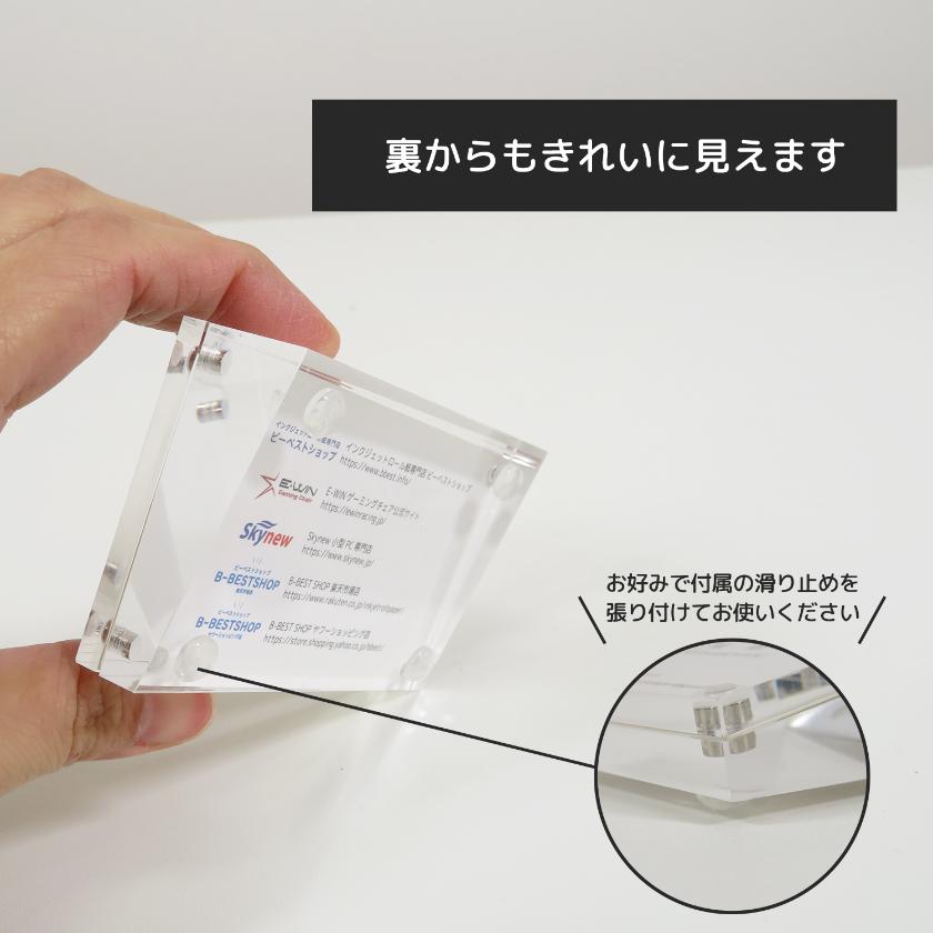 展示用アクリルフレーム popスタンド プライスカード カード立て 店内