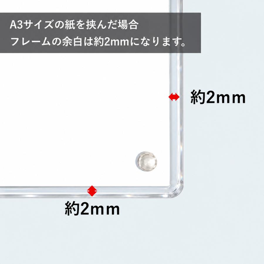 アクリルフレームスタンド A3サイズ 対応 1個入 マグネット式 透明 クリア 卓上 垂直置き 斜め置き ポスターフレーム メニュー POP 展示用 BBEST PFD-A3 |  | 05