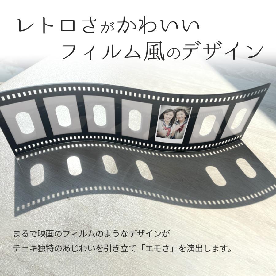 フォトフレーム 写真立て おしゃれ フィルム風 プレゼント