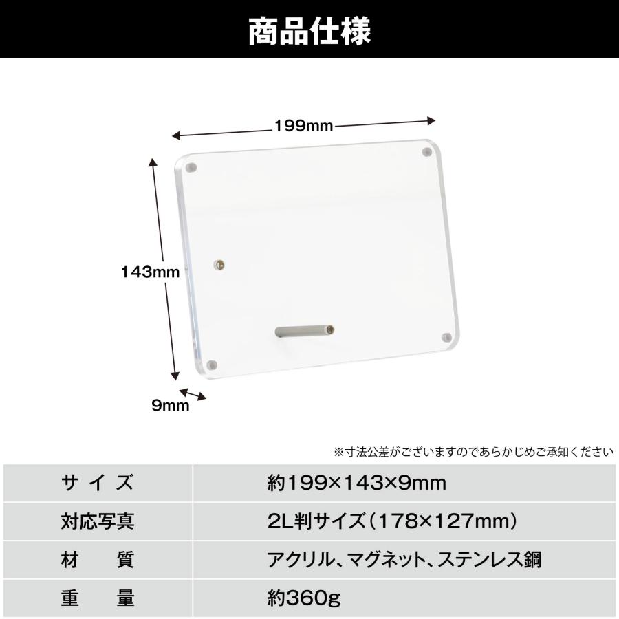 専用　96枚Ｌ判サイズとアクリル2体 アクリルフォトフレーム 2L判サイズ