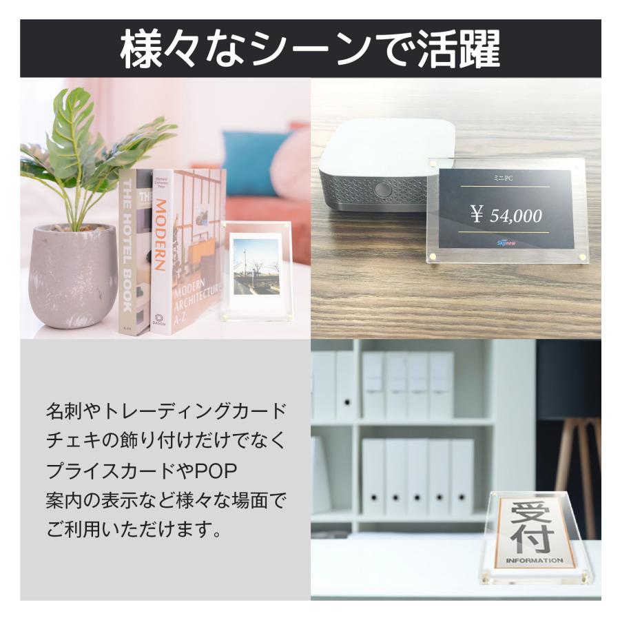 名刺サイズフォトフレーム スタンド付き 1個入り 写真立て