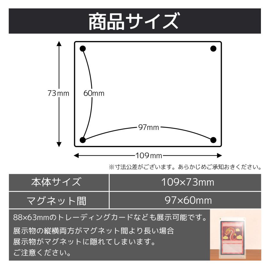名刺サイズフォトフレーム スタンド付き 1個入り 写真立て フォト