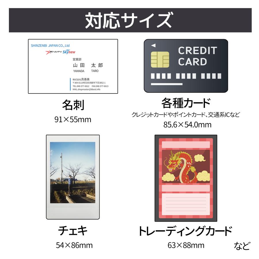 名刺サイズフォトフレーム スタンド付き 1個入り 写真立て