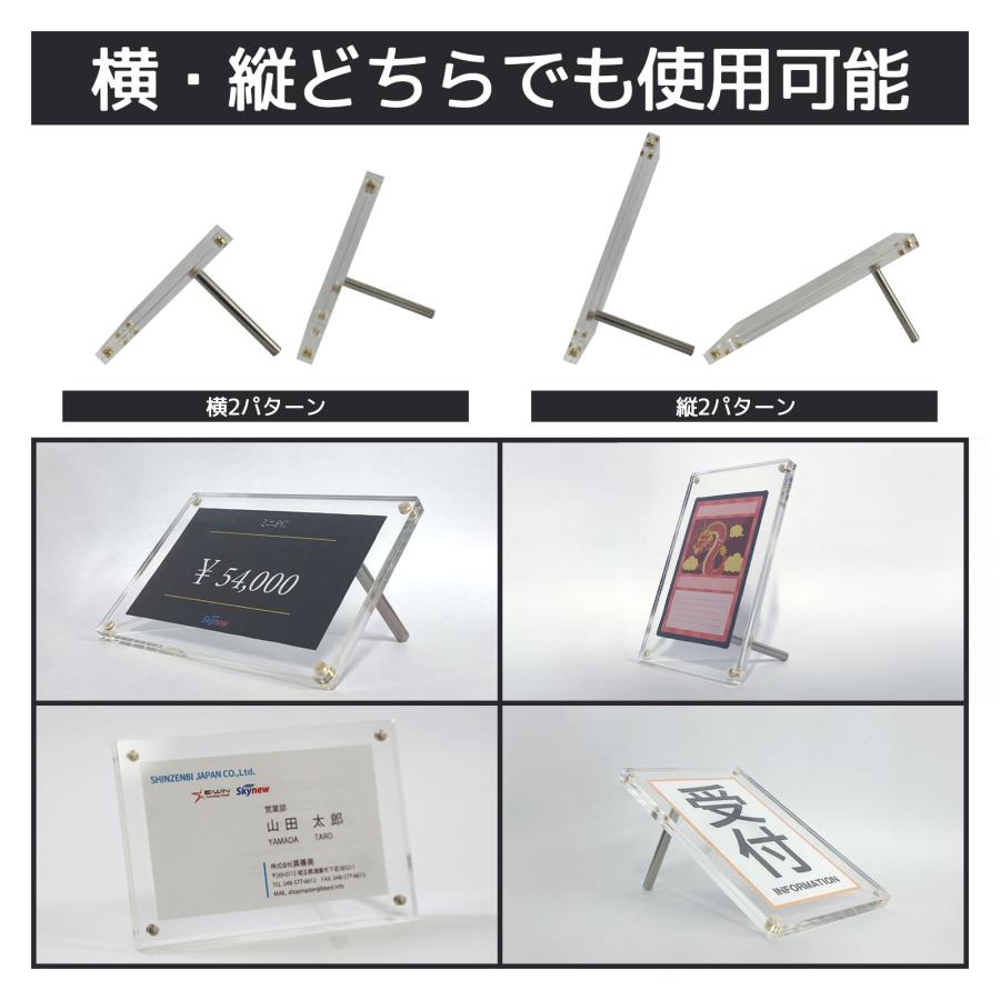 名刺サイズフォトフレーム スタンド付き 4個入り 写真立て