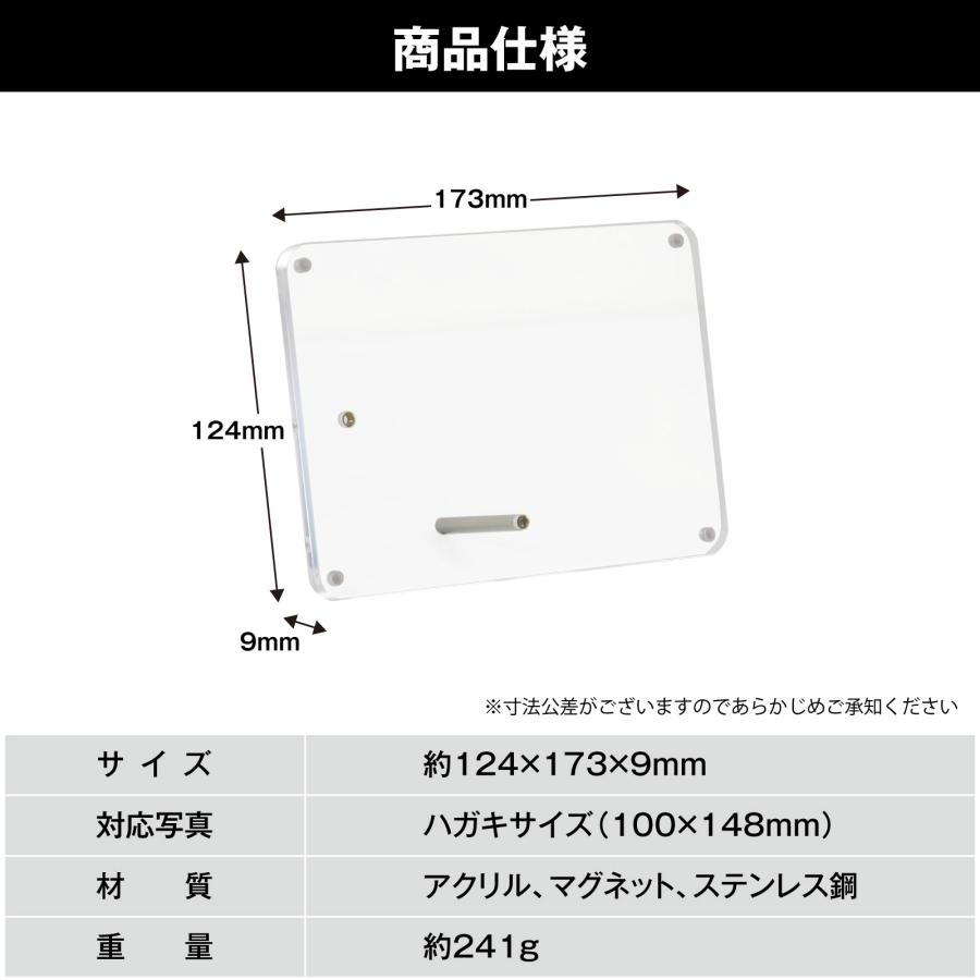 フォトスタンド 写真立て フォトフレーム はがきサイズ A6 KG判