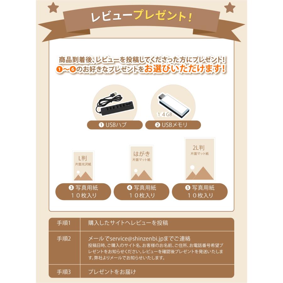 プラスチック製 角あて 42個入 コーナーガード 補強 結束 梱包 PH-01 |  | 06
