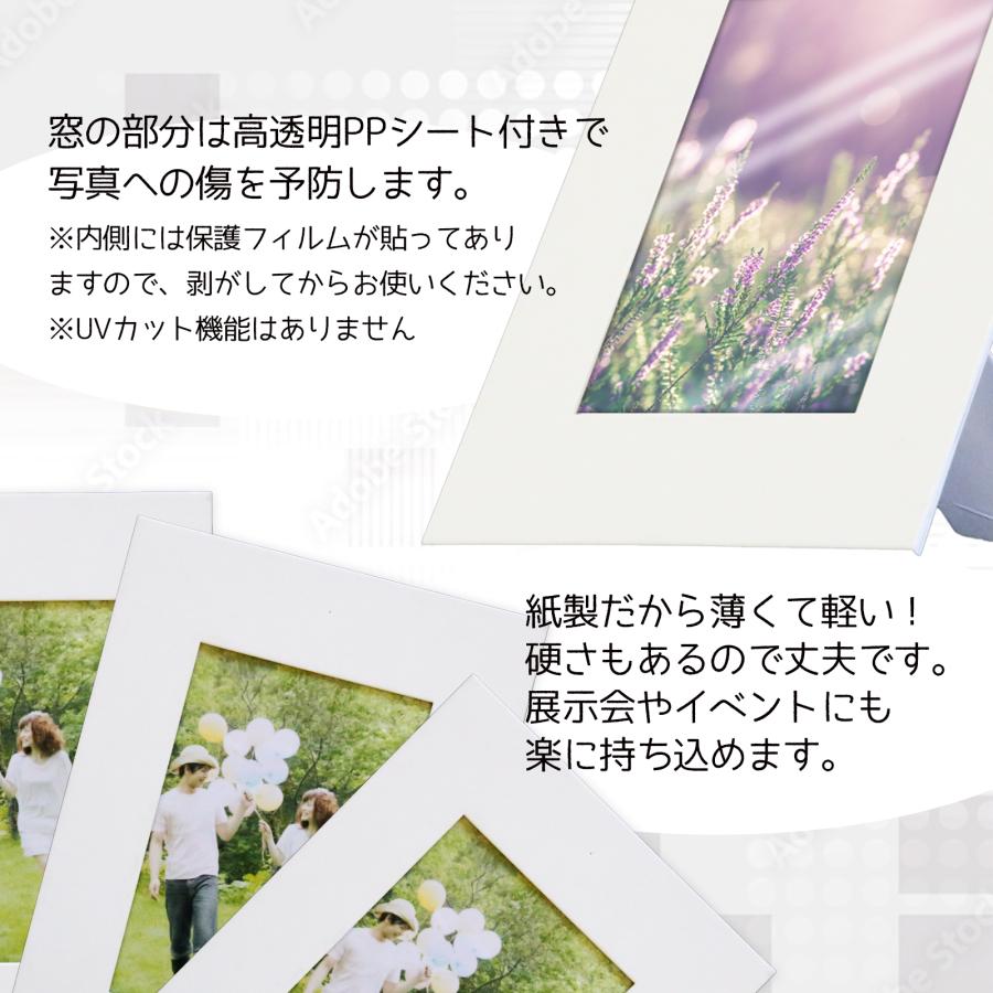 紙製フォトフレームスタンド チェキサイズ 5個入 壁掛け 縦横 簡単