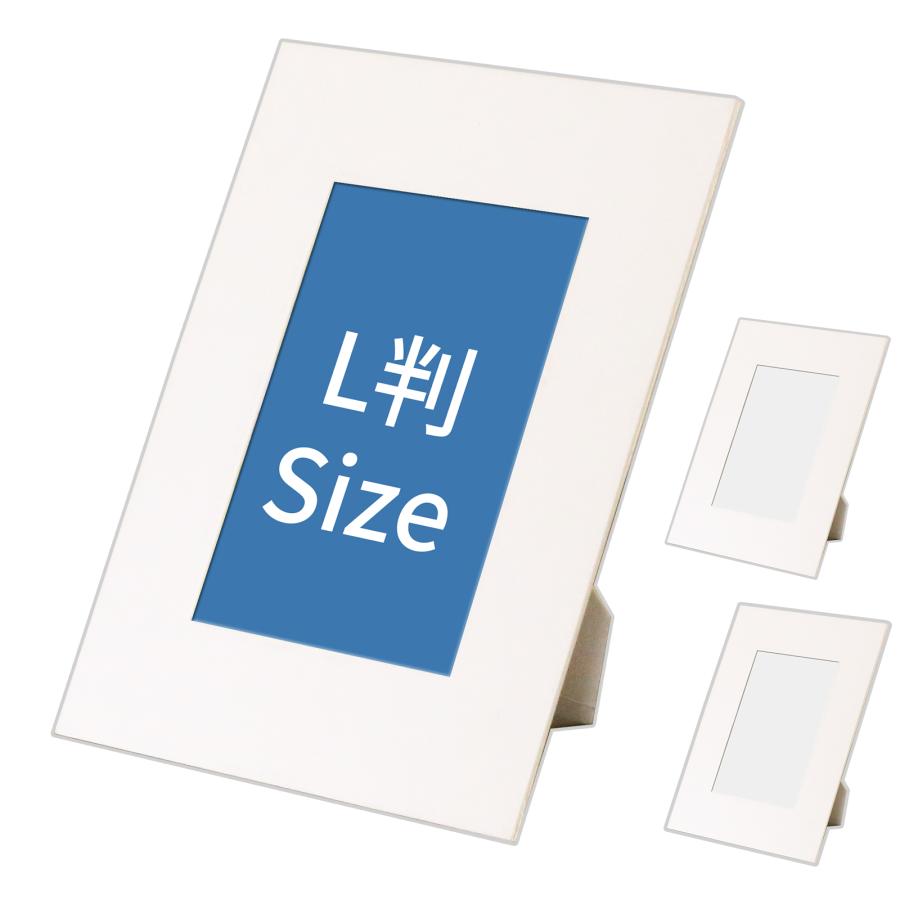 紙製フォトフレームスタンド L判サイズ 3個入 壁掛け 縦横 簡単 ペーパーフォトフレーム 写真立て プレゼント 記念品 スタンド 推し活 デコ BBEST PP-L |  | 11