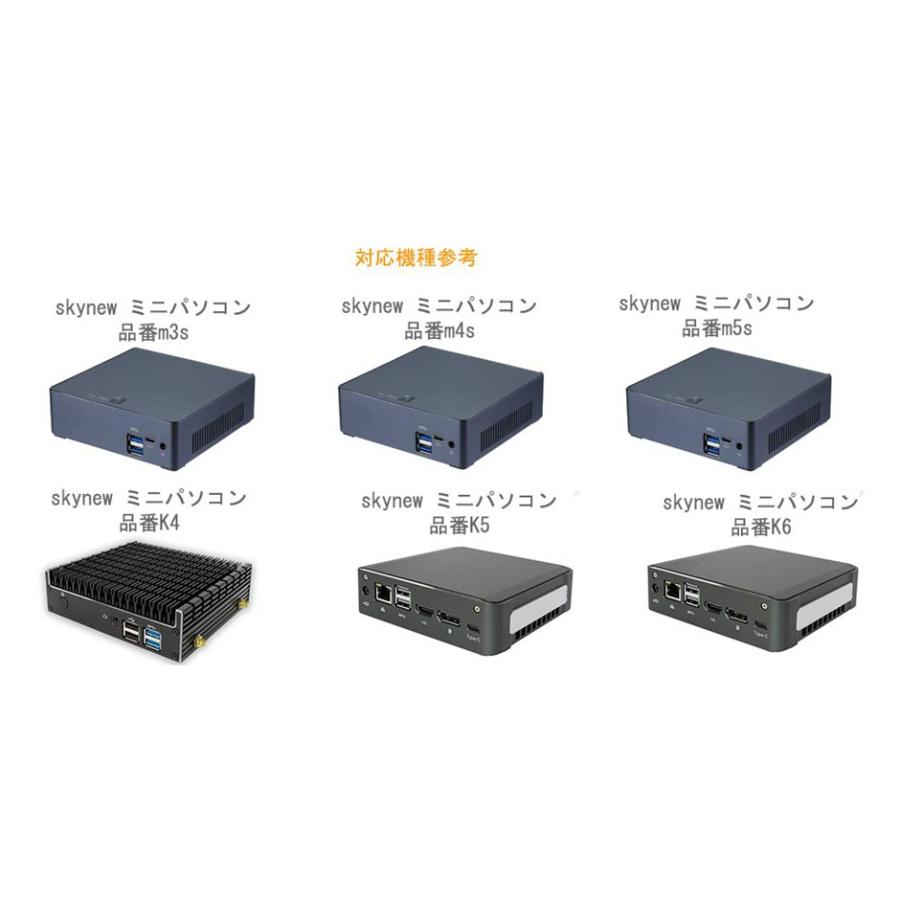 Skynew 電源acアダプター ミニパソコン 互換用 電源ケーブル付属 Pse規格品 19v 2 1a 保証1年 Pw 1 ビーベストショップ 通販 Yahoo ショッピング