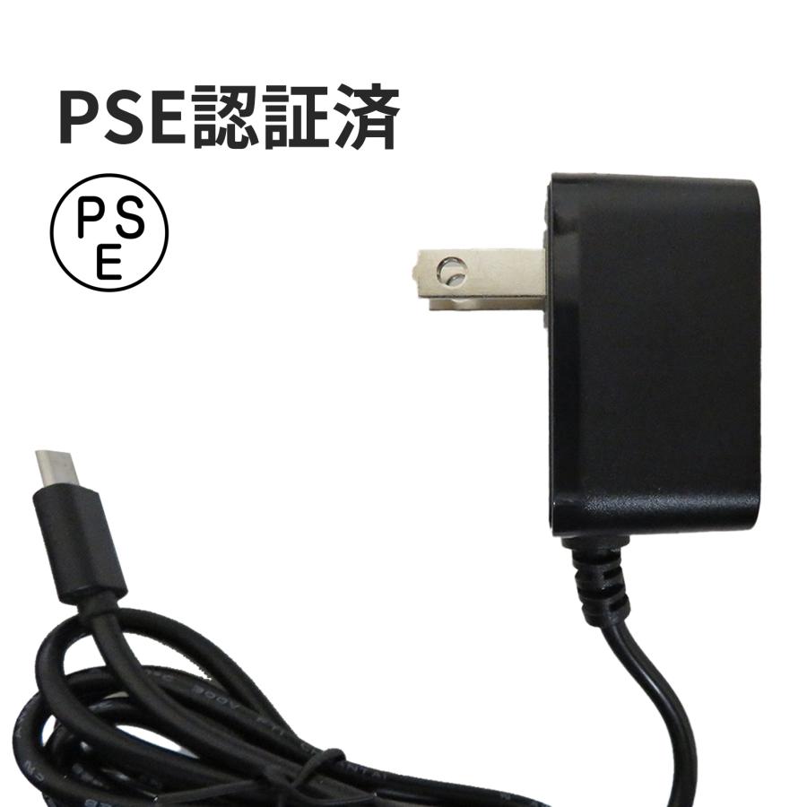 ACアダプタ　typeB 電源ACアダプター 5V/2.0A マイクロBケーブル スティックパソコン互換