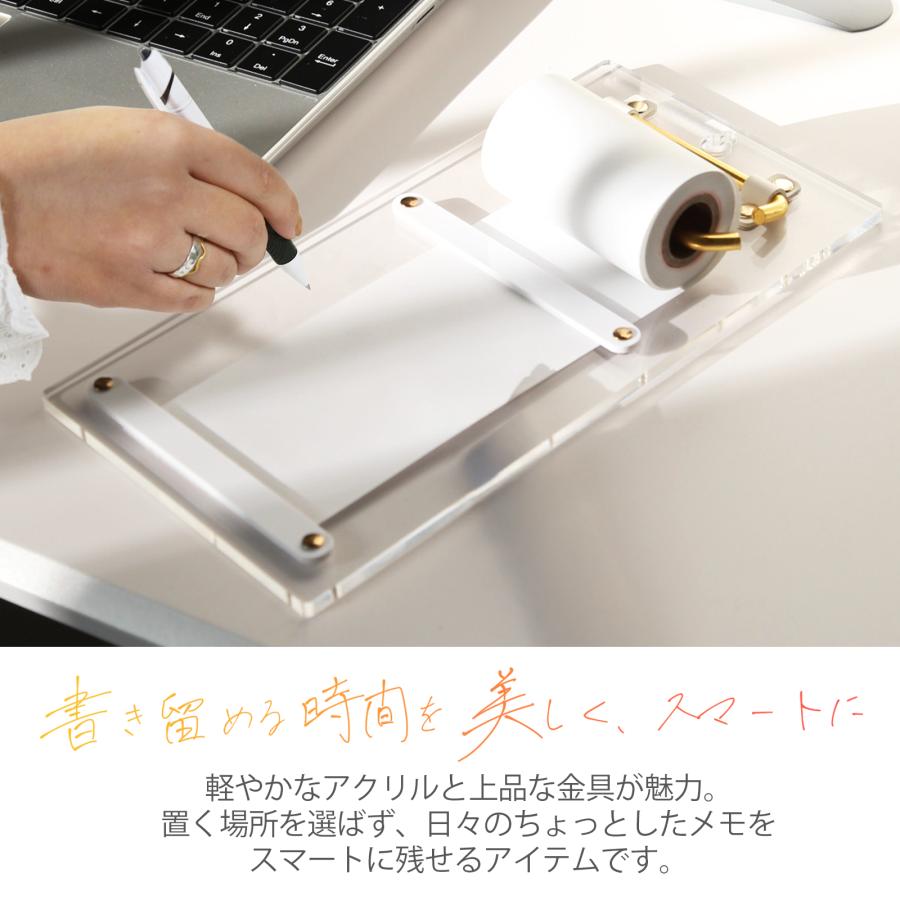ロールメモホルダー 交換用 メモ用紙 ４個セット 壁掛け可 メモ帳 メモ キッチン ロール紙 文房具 アクリル クリア 透明 上品 おしゃれ プレゼント ギフト RM-CL |  | 01