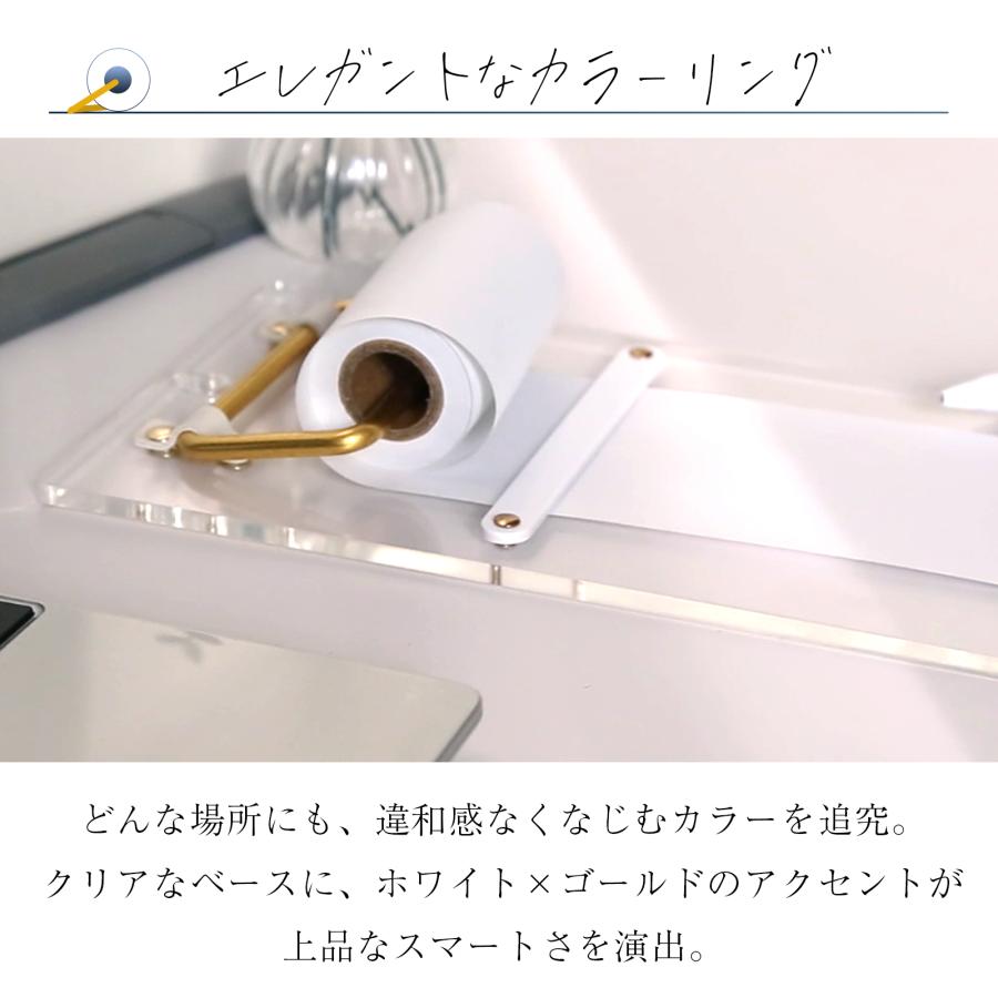ロールメモホルダー 交換用 メモ用紙 ４個セット 壁掛け可 メモ帳 メモ キッチン ロール紙 文房具 アクリル クリア 透明 上品 おしゃれ プレゼント ギフト RM-CL |  | 05