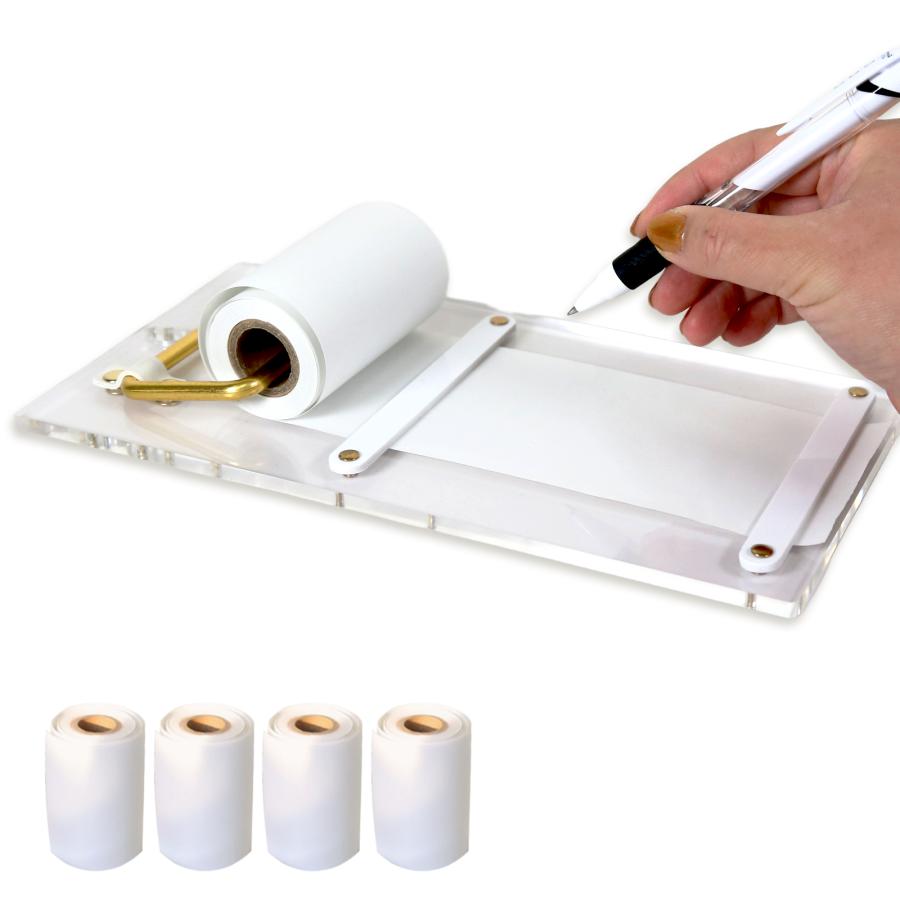 ロールメモホルダー 交換用 メモ用紙 ４個セット 壁掛け可 メモ帳 メモ キッチン ロール紙 文房具 アクリル クリア 透明 上品 おしゃれ プレゼント ギフト RM-CL |  | 07