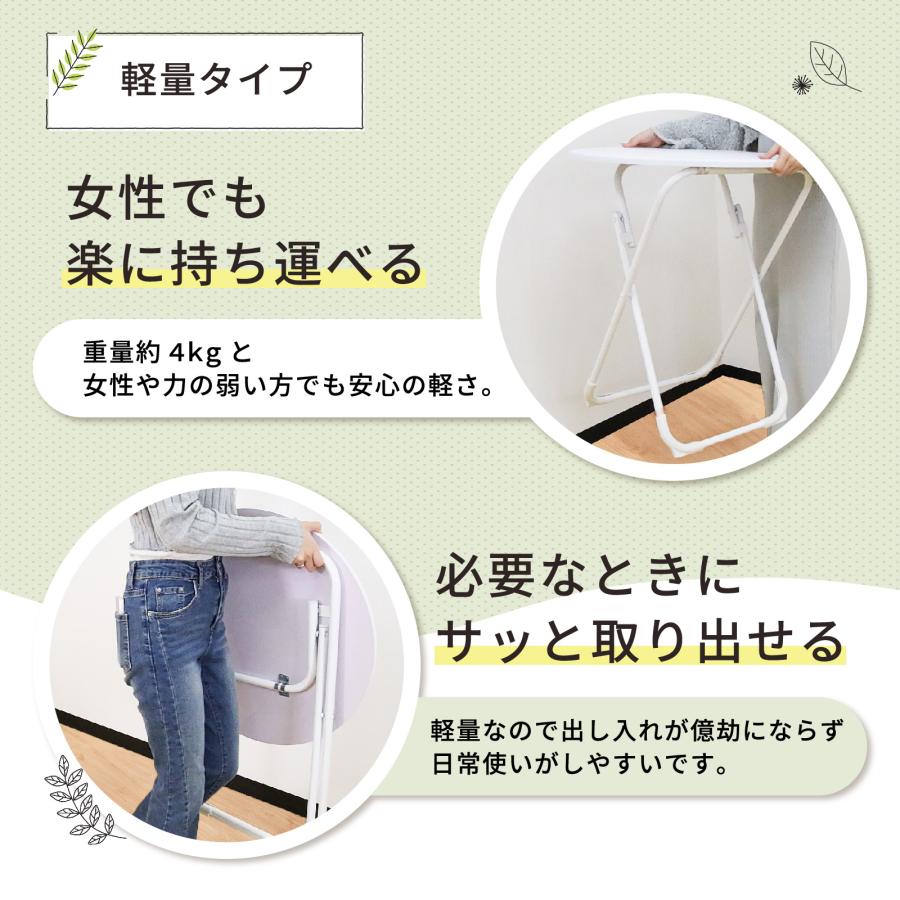 折りたたみ 丸テーブル 幅60cm 軽量 コンパクト 省スペース 小さめ ホワイト 白 円形 カフェテーブル 完成品 おしゃれ かわいい 組立不要 一人暮らし E-WIN |  | 05