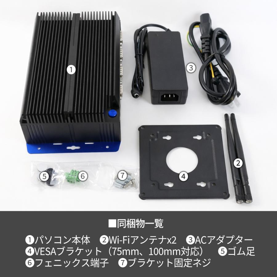 ファンレスミニPC 産業用 Windows11 Intel i5 / 16GB / 512GB 組込 制御 業務用 デスクトップパソコン サーバー ボックス型 新品 minipc Skynew S15 | Skynew | 09