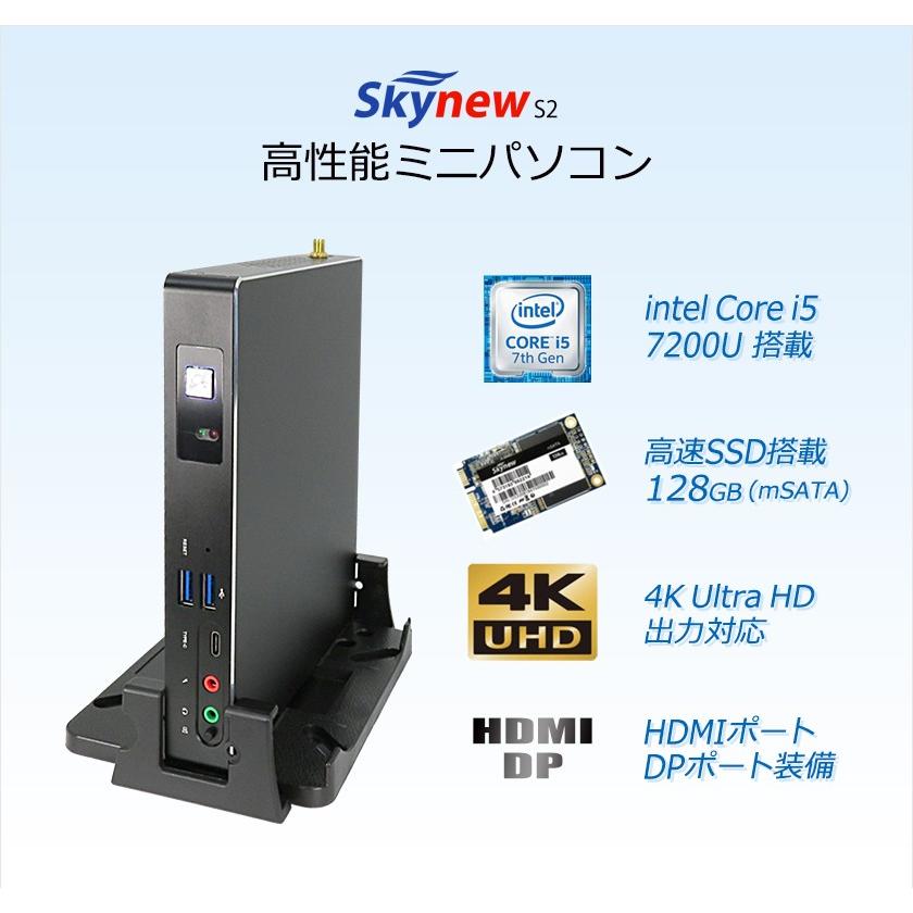 超小型 手の平サイズPC i5 16GB SSD 500GB Win11 Amazon.co.jp
