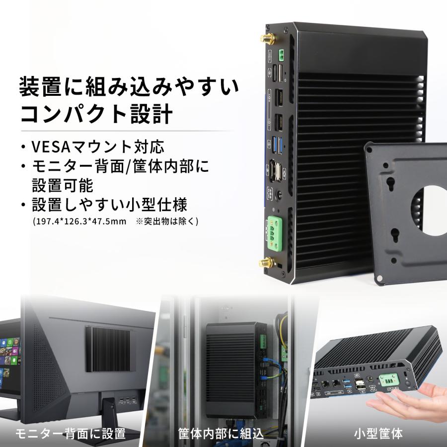 ファンレスミニPC 産業用 Windows11 Intel i3 / 8GB / 256GB 組込 制御 業務用 デスクトップパソコン サーバー ボックス型 新品 Skynew S3+ |  | 05
