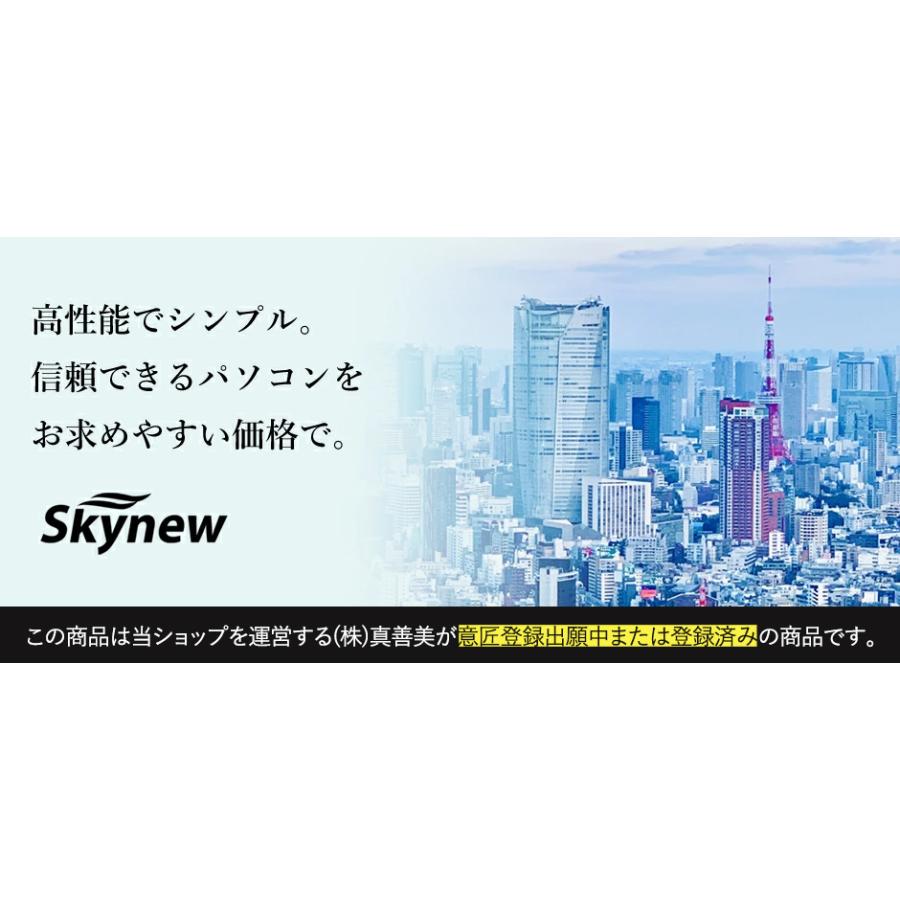 Skynew ファンレスミニpc ミニpc デスクトップパソコン 新品